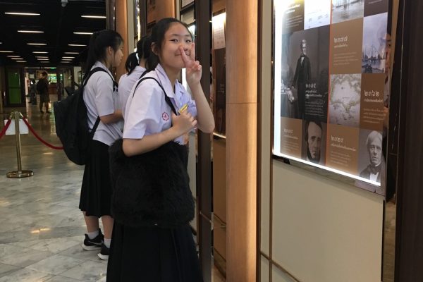 นิทัศน์รัตนโกสินทร์ year 7 (26 March 2019_190329_0015