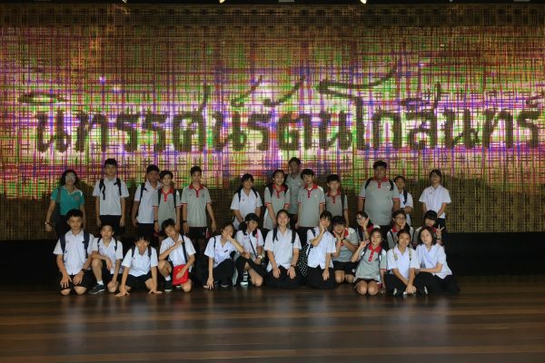 นิทัศน์รัตนโกสินทร์ year 7 (26 March 2019_190329_0018