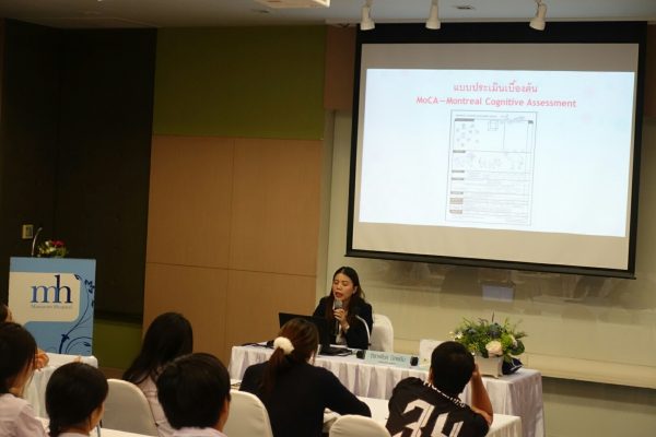 ร.พ.มนารมย์270319_190329_0003