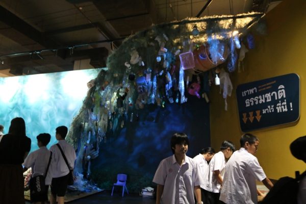 Year7@Rama9Museue_200117_0036