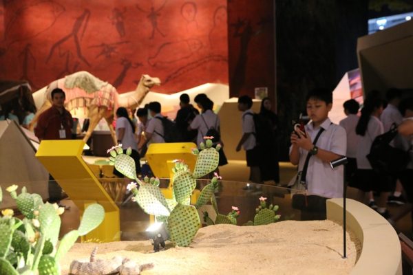 Year7@Rama9Museue_200117_0040