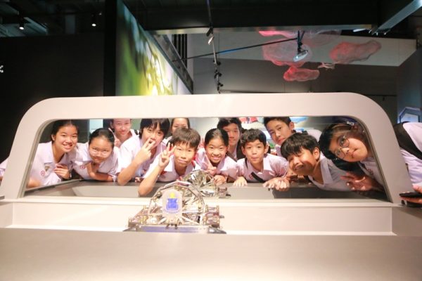 Year7@Rama9Museue_200117_0075