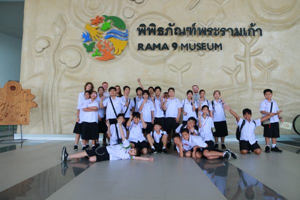 Year7@Rama9Museue_200117_0077