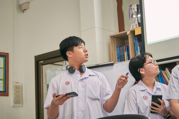 Psycology fieldtrip _6