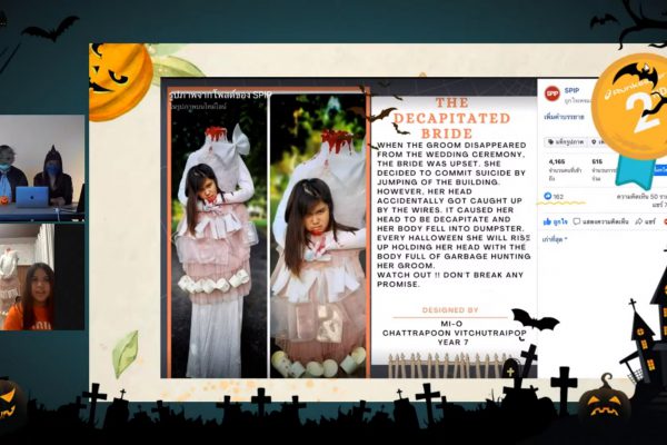 LINE_ALBUM_Halloween_211031_10
