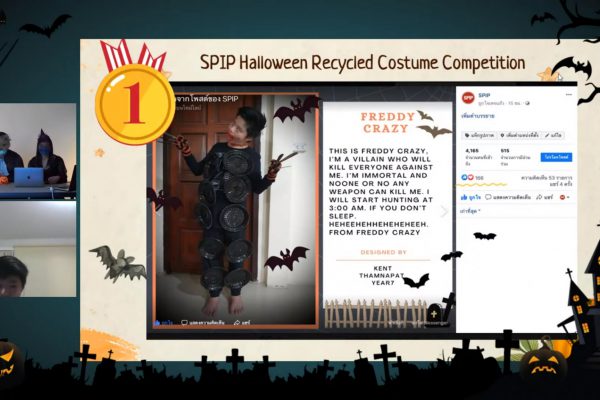 LINE_ALBUM_Halloween_211031_11