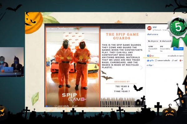 LINE_ALBUM_Halloween_211031_7