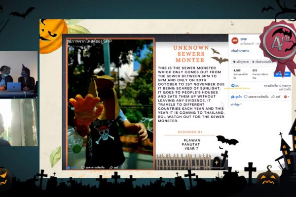 LINE_ALBUM_Halloween_211031_8