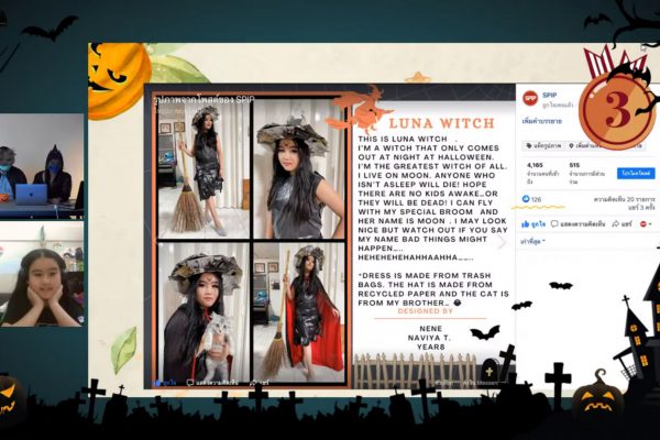 LINE_ALBUM_Halloween_211031_9