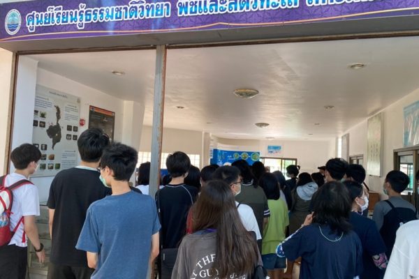 LINE_ALBUM_Y10.Day2.2022Rayong_220616_7