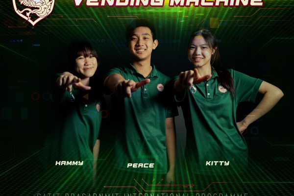 332739000_748272826793101_732275540398309520_n