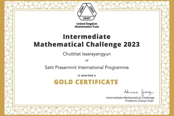 330043171_890055518939474_5778465193770388274_n-1