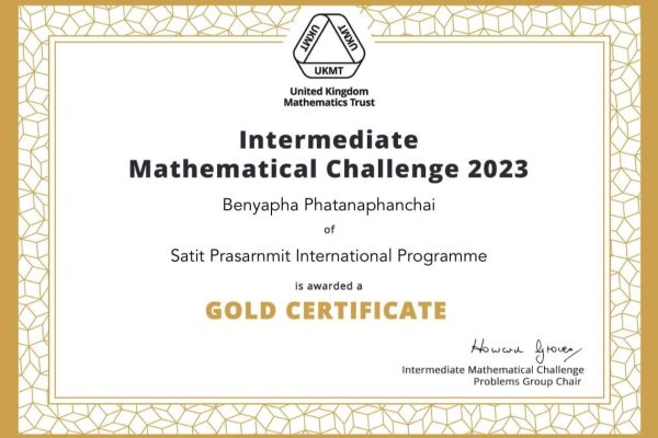 330043171_890055518939474_5778465193770388274_n-2