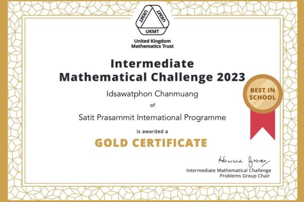 331558147_593716632343814_908571780638071866_n-1
