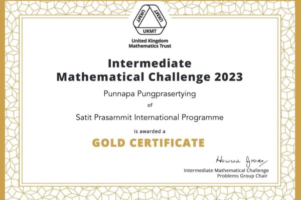 331558147_593716632343814_908571780638071866_n-2
