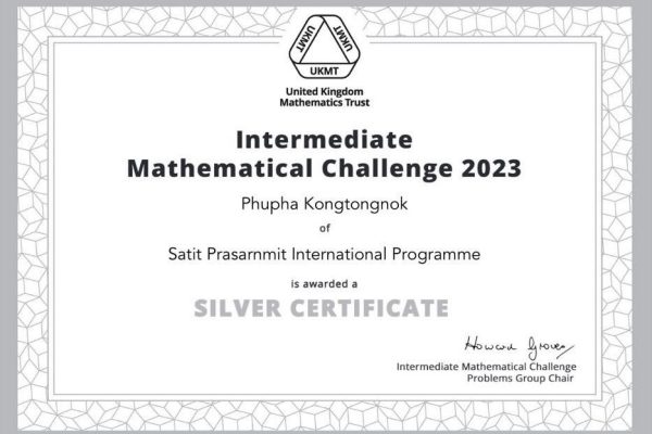 333559140_260439426309572_4276831025977682735_n-1