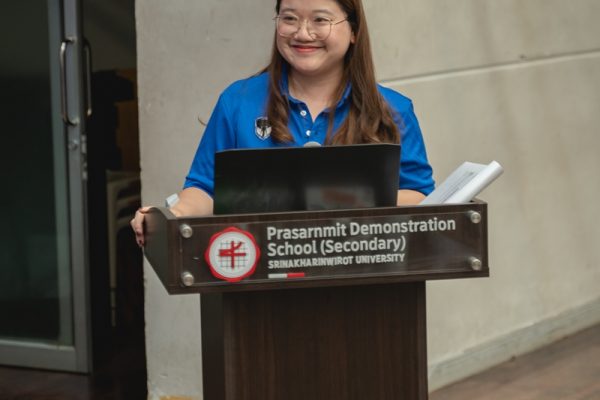 DSC01894