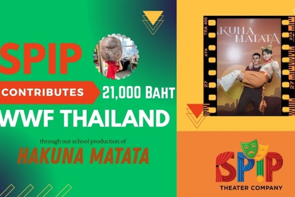 Hakuna Matata Charity