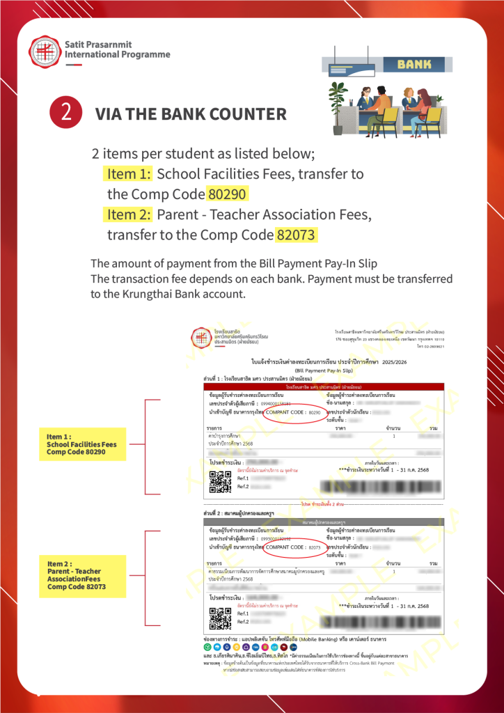 Fees & Tuition | SPIP