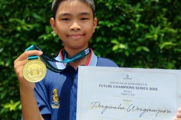 1000020179 - Montra Wongmayura