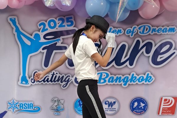 MEITU_20250727_211730529 - OEI - AIYADA MAHAPIYASILP