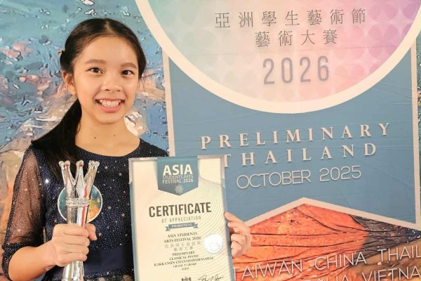 1 - Sauwanee Chanthawornsawat