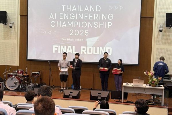 1762175446261 - PAN - SIRAWIT CHEMNASIRI