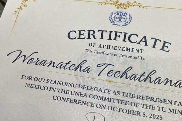 20251005_091815834_iOS - BAMBAM - WORANATCHA TECHATHANACHUEN