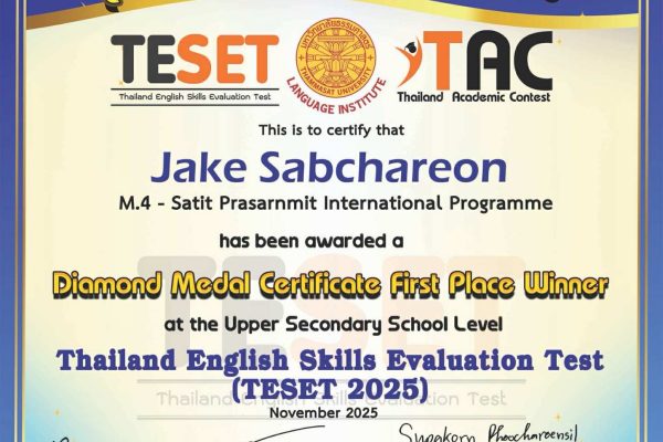 5701107f-291a-4c88-b5c3-6772e376fe3b - Sirijitt Sabchareon