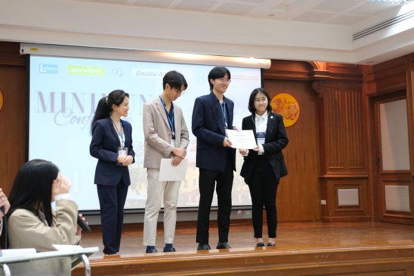 DSCF2064 - BAMBAM - WORANATCHA TECHATHANACHUEN