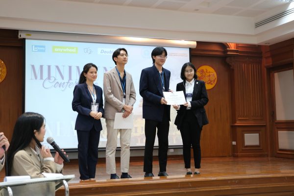 DSCF2065 - BAMBAM - WORANATCHA TECHATHANACHUEN