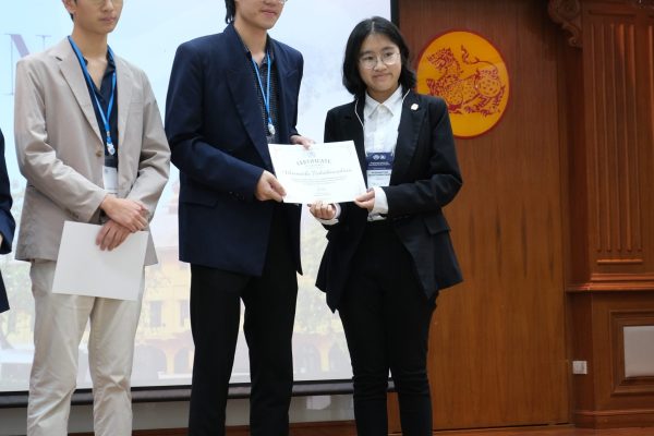 DSCF2068 - BAMBAM - WORANATCHA TECHATHANACHUEN