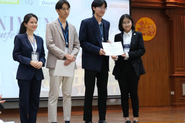 DSCF2069 - BAMBAM - WORANATCHA TECHATHANACHUEN