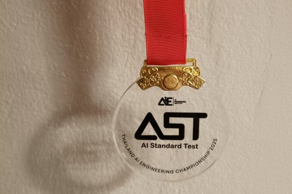 IMG20251102175518 - PAN - SIRAWIT CHEMNASIRI