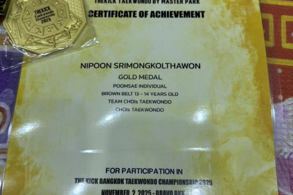 IMG_2931 - Sasaluck Soongyai