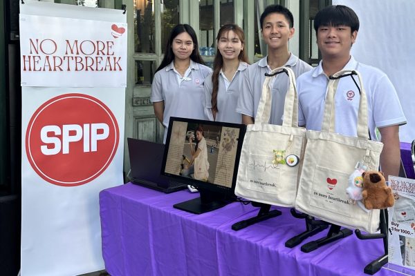 IMG_3104 - nonglucksvasdi svastivatana