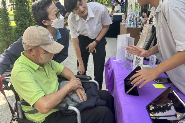 IMG_3270 - nonglucksvasdi svastivatana