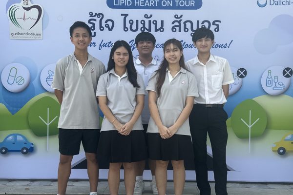 IMG_3302 - nonglucksvasdi svastivatana