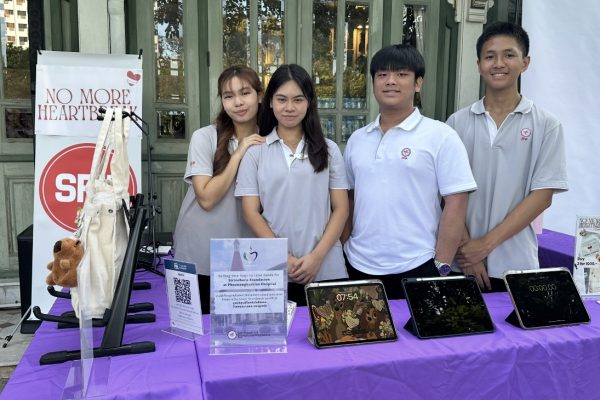 IMG_3346 - nonglucksvasdi svastivatana