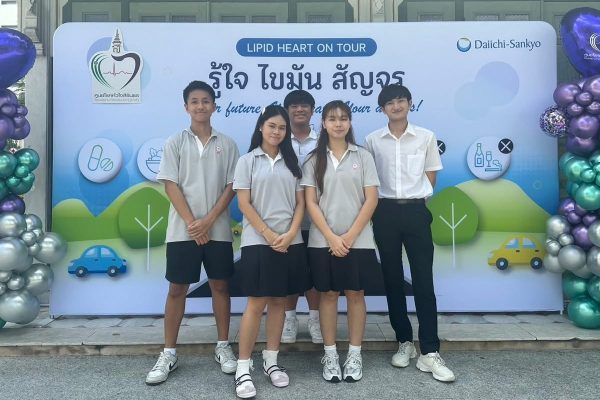 IMG_3503 - nonglucksvasdi svastivatana