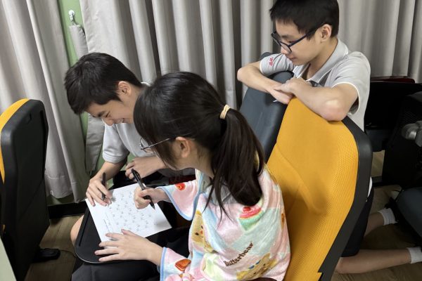 Image_00071117_155050_467