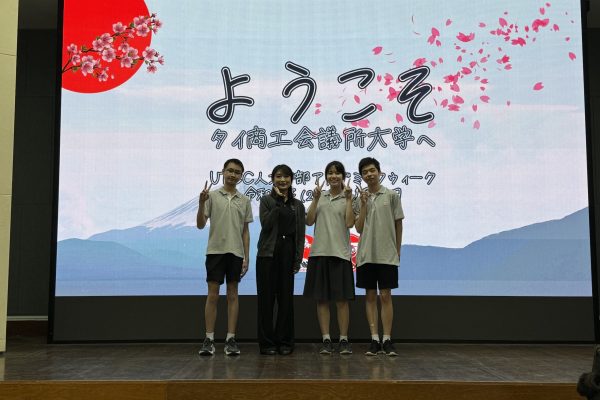 Image_00071117_155051_172