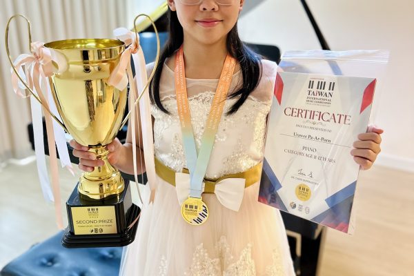 S__21504026 - TANGMAY - URAWEE PA-AR-PORN