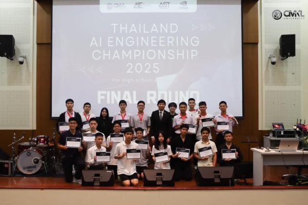 Screenshot_2025-11-03-20-58-06-71_a23b203fd3aafc6dcb84e438dda678b6 - PAN - SIRAWIT CHEMNASIRI