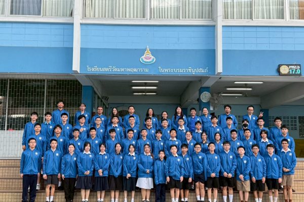 อัด 4 คูณ 6 จำนวน 63 รูป - CHITA - DARUNBHOP CHAIJANT