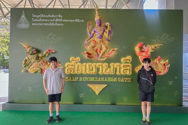 Image_25681128_094305_640