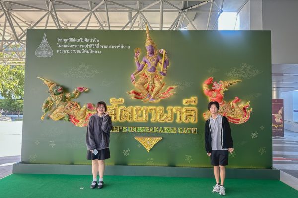 Image_25681128_094305_700