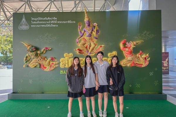 Image_25681128_094305_933