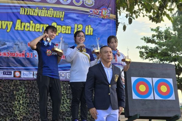 1000060101 - Pae Sunanta