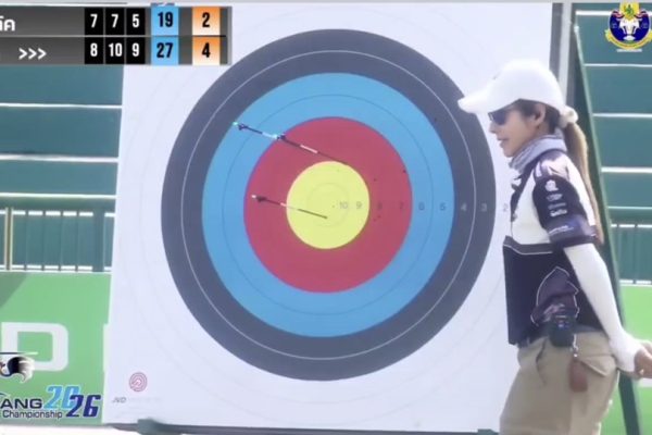 1000068001 - Pae Sunanta